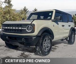 FORD BRONCO 2025 FORD BRONCO BIG BEND
