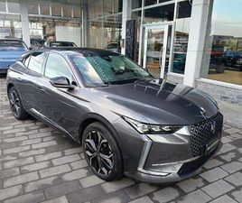 CITROEN DS4 PHEV 1.6 PLUG-IN HYBRID 225CV EAT8 TROCADERO