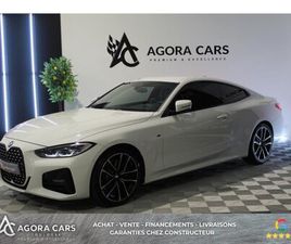 BMW SÉRIE 4 430D XDRIVE COUPÉ M SPORT - BVA G22 G82 PHASE 1