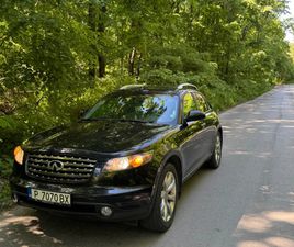 INFINITI FX 35 3.5ГАЗ/БЕНЗИН, 280К.С.| КАМЕРА | ШИБЕДАХ