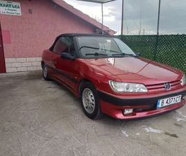 PEUGEOT 306 306 CABRIO