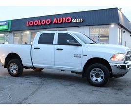 DODGE RAM 2500 * АВТОКРЕДИ* (ЦЕНА ДО БГ)