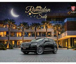 LINCOLN NAUTILUS LINCOLN NAUTILUS NAUTILUS RESERVE | 2,546 P.M | 0% DOWNPAYMENT | PERFECT CONDITION! | RAMADAN OFFER!