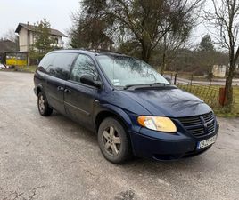 DODGE CARAVAN 3.3 ГАЗ/БЕНЗИН АВТОМАТ