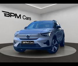 VOLVO XC40 VOLVO - RECHARGE 231CH PLUS EDT