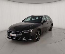 AUDI A4 ALLROAD 2.0 TDI 163 CV S TRONIC DEL 2023 USATA A MASSA