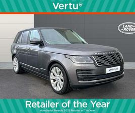LAND ROVER RANGE ROVER SDV6 3.0 SD V6 VOGUE SE AUTO 4WD EURO 6 (START/STOP) 5DR
