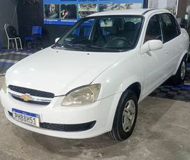 LIFE/LS 1.0 VHC FLEXP. 4P