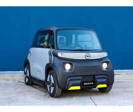 OPEL ROCKS-E OPEL ROCKS-E 2026 5 ΕΤΗ ΕΡΓΟΣΤΑΣΙΑΚΗ ΕΓΓΥΗΣΗ * GALLO S.A. *