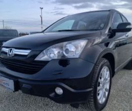 HONDA CRV HONDA CR-V 2.2 4Х4 ЕXECUTIVE ≫ 2007 • 7 300 EUR • ID