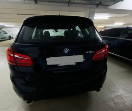 218D ADVANTAGE ADVANTAGE