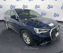 SPB 35 2.0 TDI 150CV S TRONIC BUSINESS PLU - BLOCCA ORA! -*