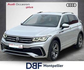 TIGUAN 2.0 TDI 150CH DSG7 R-LINE