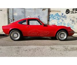 OPEL GT 1970 GT– ΕΞΑΙΡΕΤΙΚΉ ΚΑΤΆΣΤΑΣΗ