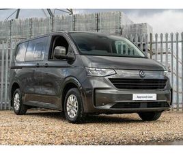 2.0 TDI 150 COMMERCE PRO KOMBI VAN AUTO