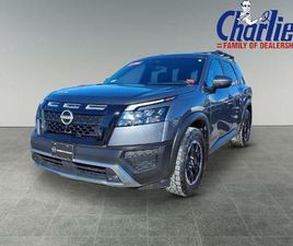NISSAN PATHFINDER CERTIFIED 2025 NISSAN PATHFINDER ROCK CREEK