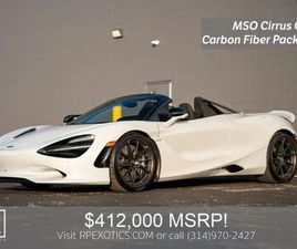 2024 MCLAREN 750S SPIDER CONVERTIBLE 2D