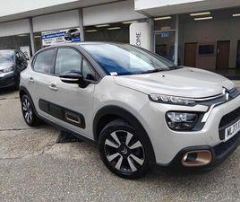 1.2 PURETECH C-SERIES EDITION EURO 6 (S/S) 5DR