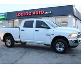 DODGE RAM 2500 * АВТОКРЕДИ* (ЦЕНА ДО БГ) ≫ 2018 • 21 999 EUR • ID