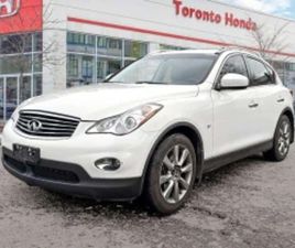 INFINITI QX50 * BASE * CARFAX * ЦЕНА ДО БГ ≫ 2015 • 10 250 EUR • ID