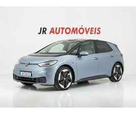 VOLKSWAGEN ID.3 PRO S