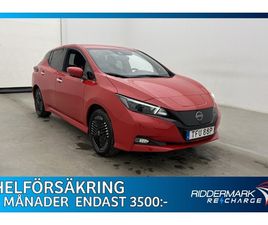 NISSAN LEAF E+ NISSAN LEAF E+, 217HK, 2023