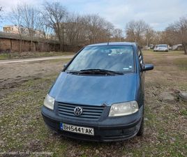 VW SHARAN 1.9:116U043AС 1,000 EUR