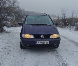 VW SHARAN 1.9TDI 1,700 EUR