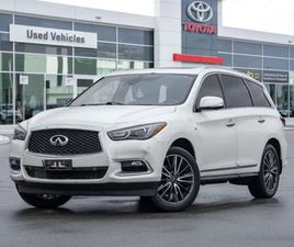 INFINITI QX60 * AWD 4DR * CARFAX * ЦЕНА ДО БГ
