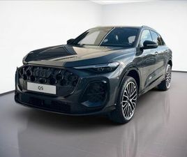 AUDI Q5 2.0 E-HYBRID QUATTRO S TRONIC - 2025