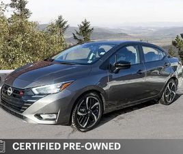 2024 NISSAN VERSA SR