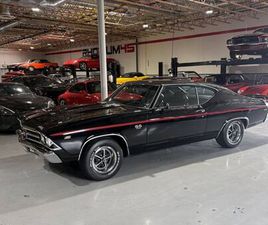 CHEVROLET CHEVELLE SS