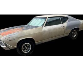 CHEVROLET CHEVELLE CHEVY CHEVELLE