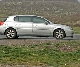 OPEL SIGNUM 1.9 CDTI,150 PS TÜV FEBRUAR 2027