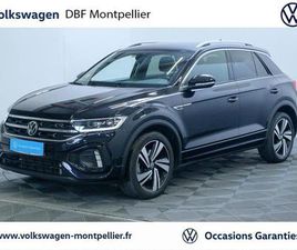 2.0 TDI 150 START/STOP DSG7 R-LINE