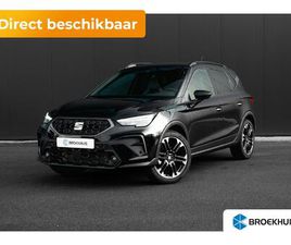 SEAT ARONA 1.0 TSI 115PK FR BUSINESS CONNECT | ACHTERUITRIJCAMERA | CENTRALE VERGR. MET AFSTANDSBEDIENING EN KEYLESS ENTRY&GO | PARKEERSENSOREN ACHTER & VOOR EN