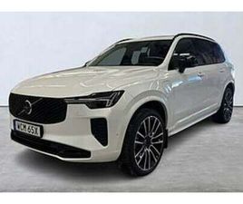 VOLVO XC90 T8 ULTRA DARK