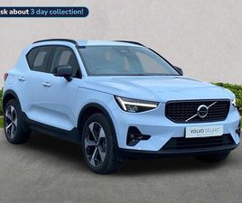 2025 - 2.0 B3P PLUS DARK 5DR AUTO