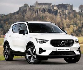 2025 - 2.0 B3P PLUS DARK 5DR AUTO