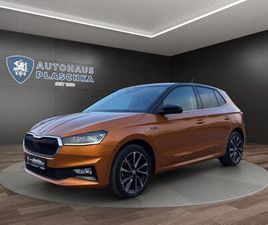 1.0 TSI FIRST EDITION/STYLE KAMERA+NAVI