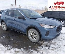 FORD ESCAPE FORD ESCAPE ACTIVE 2023 1.5 BENZYNA 180KM