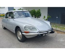 1972 CITROEN DS THIRD GENERATION 23