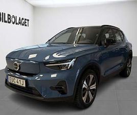 VOLVO XC40 RECHARGE PLUS EDITION