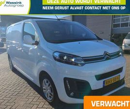 CITROËN JUMPY - 180PK AUTOMAAT DRIVER | TREKHAAK | STANDKACHEL | XENON | CLIMATE | HEAD UP | KEYLESS | CAM