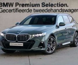 BMW I5 TOURING EDRIVE 40 EDRIVE40 TOURING M SPORT INDIVIDUAL | PANO | DRIVE