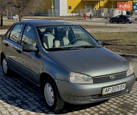 ВАЗ / LADA 1118 КАЛИНА 2010