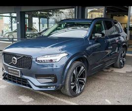 (2014-->) B5 (D) AWD AUTOMATICO 7 POSTI PLUS BRIGHT