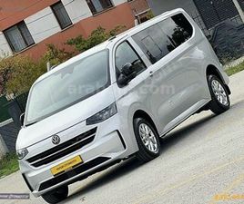 GALERIDEN VOLKSWAGEN CARAVELLE 2.0 TDI LIFE 2025 MODEL KÜTAHYA 10.000 KM GRI - 38146491 | ARABAM.COM