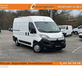 CITROEN JUMPER CITROËN JUMPER FOURGON II (2) FOURGON 30 L2H2 BLUEHDI 140 S&S BVM6 DRIVER RAMPE ET TREUIL PRIX TTC