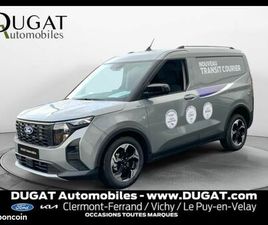 FORD TRANSIT COURIER 1.0 ECOBOOST 125CH ACTIVE